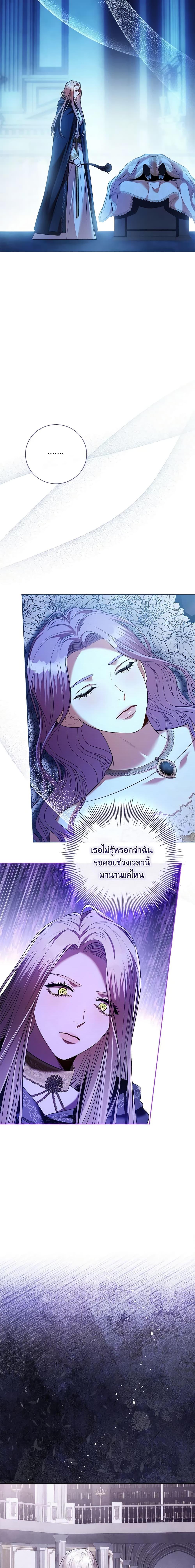 Manga-lc-com อ่านมังงะ อ่านการ์ตูน ออนไลน์ ฟรี I’m the Tyrant’s Secretary ตอนที่ 1 2 3 4 5 6 7 8 9 10 11 12 13 14 ฟรี ไม่มีโฆษณา Manga-lc - อ่าน มังงะ อ่าน การ์ตูน ออนไลน์ อ่านมังงะ ฟรี