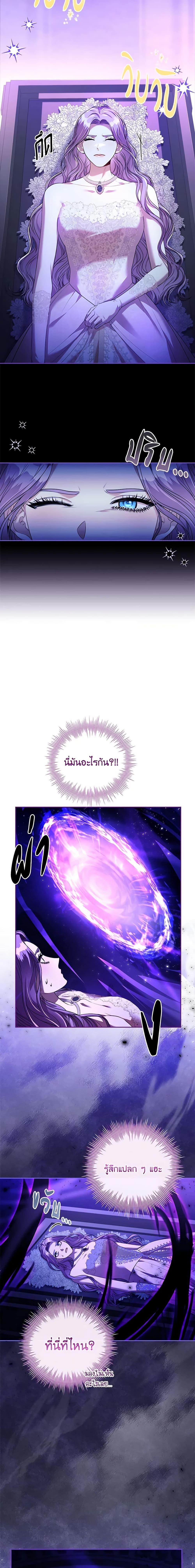 Manga-lc-com อ่านมังงะ อ่านการ์ตูน ออนไลน์ ฟรี I’m the Tyrant’s Secretary ตอนที่ 1 2 3 4 5 6 7 8 9 10 11 12 13 14 ฟรี ไม่มีโฆษณา Manga-lc - อ่าน มังงะ อ่าน การ์ตูน ออนไลน์ อ่านมังงะ ฟรี