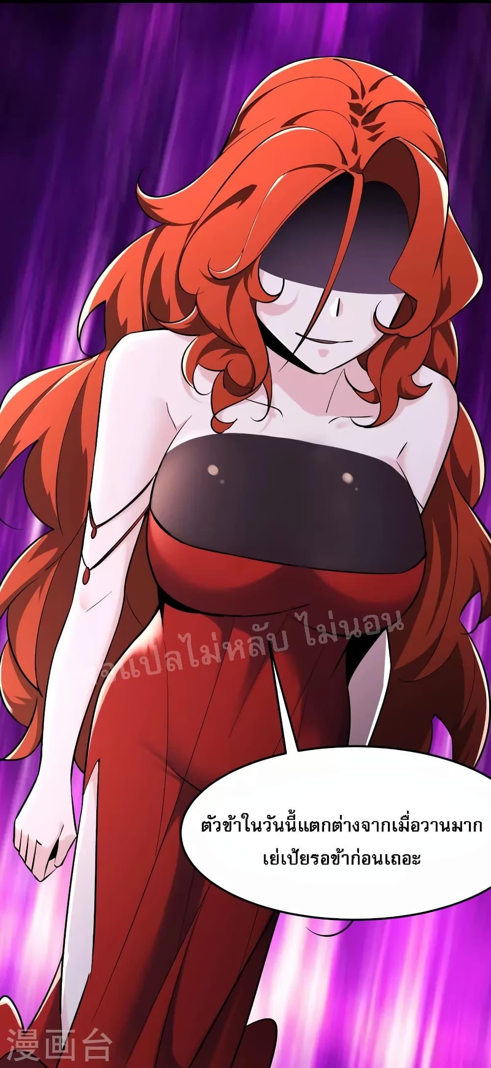 Manga-lc-com อ่านมังงะ อ่านการ์ตูน ออนไลน์ ฟรี My Harem is All Female Students ตอนที่ 1 2 3 4 5 6 7 8 9 10 11 12 13 14 ฟรี ไม่มีโฆษณา Manga-lc - อ่าน มังงะ อ่าน การ์ตูน ออนไลน์ อ่านมังงะ ฟรี
