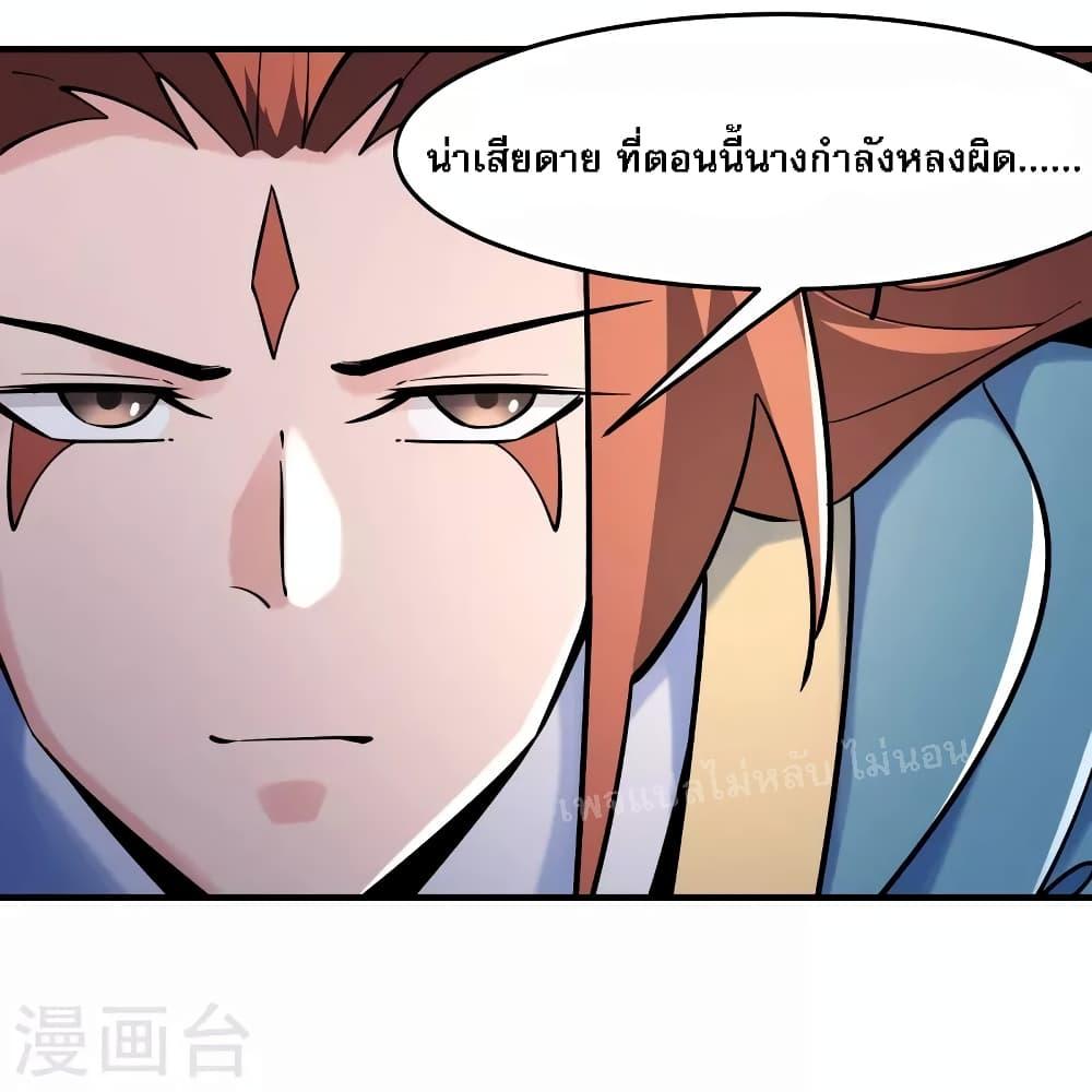 Manga-lc-com อ่านมังงะ อ่านการ์ตูน ออนไลน์ ฟรี My Harem is All Female Students ตอนที่ 1 2 3 4 5 6 7 8 9 10 11 12 13 14 ฟรี ไม่มีโฆษณา Manga-lc - อ่าน มังงะ อ่าน การ์ตูน ออนไลน์ อ่านมังงะ ฟรี