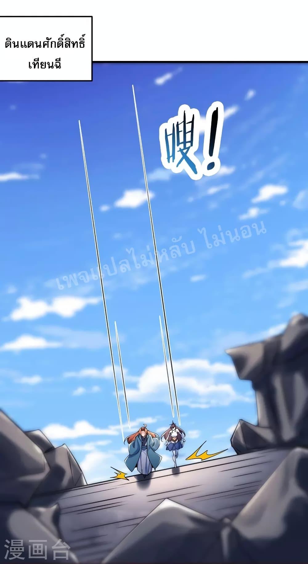 Manga-lc-com อ่านมังงะ อ่านการ์ตูน ออนไลน์ ฟรี My Harem is All Female Students ตอนที่ 1 2 3 4 5 6 7 8 9 10 11 12 13 14 ฟรี ไม่มีโฆษณา Manga-lc - อ่าน มังงะ อ่าน การ์ตูน ออนไลน์ อ่านมังงะ ฟรี