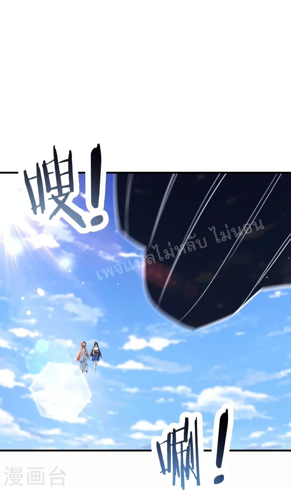 Manga-lc-com อ่านมังงะ อ่านการ์ตูน ออนไลน์ ฟรี My Harem is All Female Students ตอนที่ 1 2 3 4 5 6 7 8 9 10 11 12 13 14 ฟรี ไม่มีโฆษณา Manga-lc - อ่าน มังงะ อ่าน การ์ตูน ออนไลน์ อ่านมังงะ ฟรี