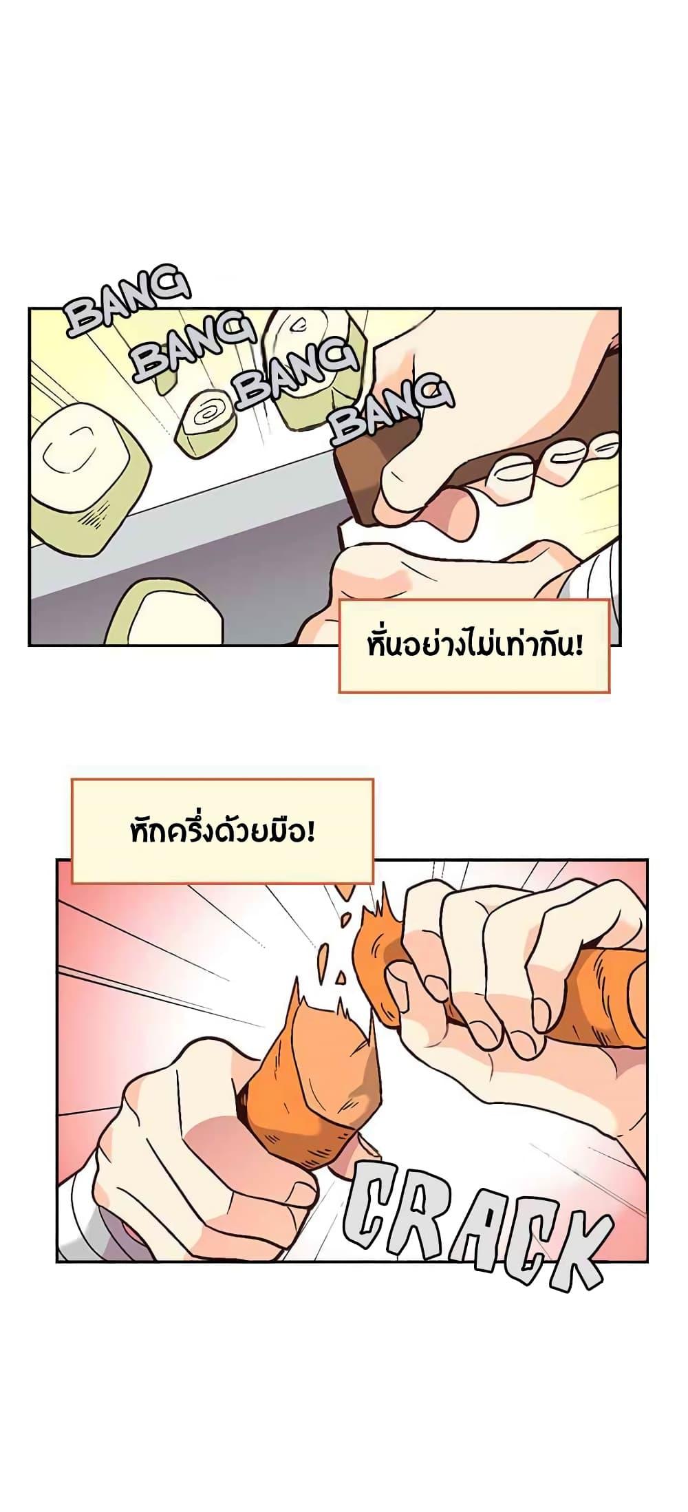Manga-lc-com อ่านมังงะ อ่านการ์ตูน ออนไลน์ ฟรี The Knight and Her Emperor ตอนที่ 1 2 3 4 5 6 7 8 9 10 11 12 13 14 ฟรี ไม่มีโฆษณา Manga-lc - อ่าน มังงะ อ่าน การ์ตูน ออนไลน์ อ่านมังงะ ฟรี