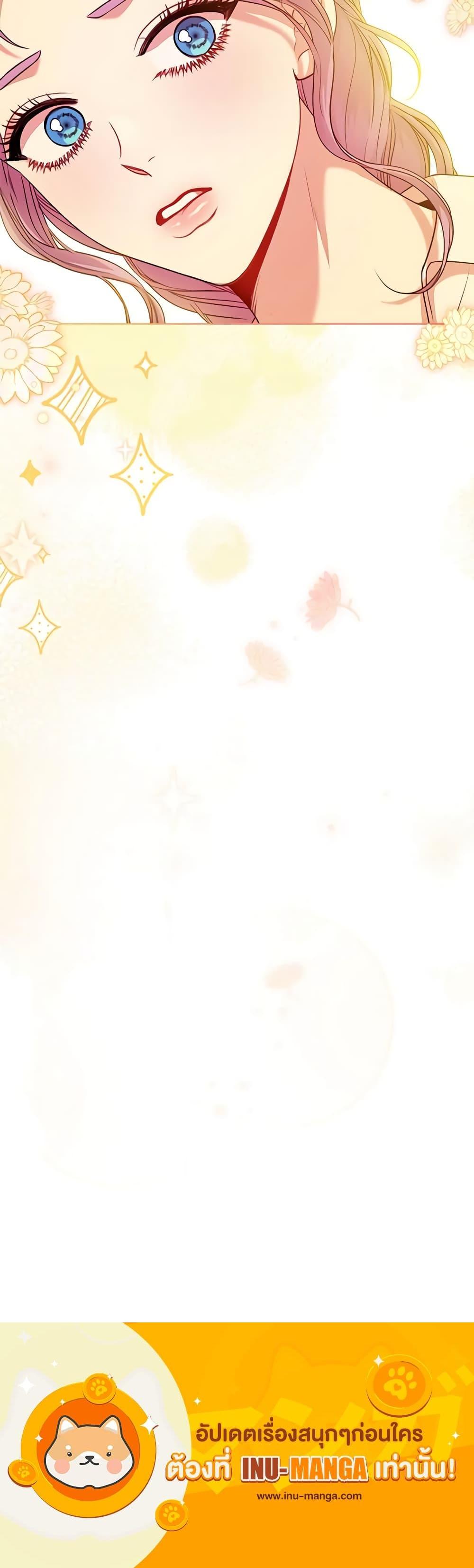 Manga-lc-com อ่านมังงะ อ่านการ์ตูน ออนไลน์ ฟรี I’m the Tyrant’s Secretary ตอนที่ 1 2 3 4 5 6 7 8 9 10 11 12 13 14 ฟรี ไม่มีโฆษณา Manga-lc - อ่าน มังงะ อ่าน การ์ตูน ออนไลน์ อ่านมังงะ ฟรี