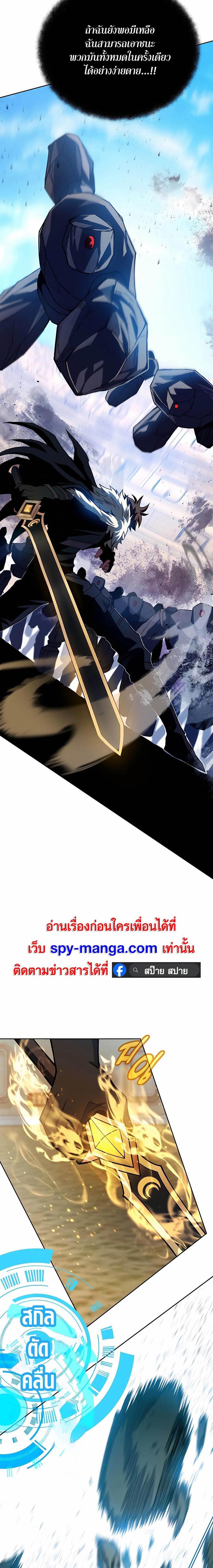 Manga-lc-com อ่านมังงะ อ่านการ์ตูน ออนไลน์ ฟรี The Part-Time Land of the Gods ตอนที่ 1 2 3 4 5 6 7 8 9 10 11 12 13 14 ฟรี ไม่มีโฆษณา Manga-lc - อ่าน มังงะ อ่าน การ์ตูน ออนไลน์ อ่านมังงะ ฟรี