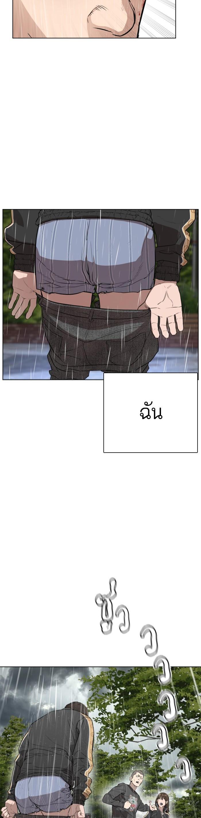 Manga-lc-com อ่านมังงะ อ่านการ์ตูน ออนไลน์ ฟรี How to Fight ตอนที่ 1 2 3 4 5 6 7 8 9 10 11 12 13 14 ฟรี ไม่มีโฆษณา Manga-lc - อ่าน มังงะ อ่าน การ์ตูน ออนไลน์ อ่านมังงะ ฟรี