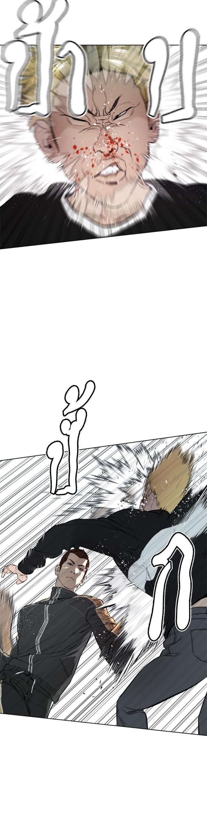 Manga-lc-com อ่านมังงะ อ่านการ์ตูน ออนไลน์ ฟรี How to Fight ตอนที่ 1 2 3 4 5 6 7 8 9 10 11 12 13 14 ฟรี ไม่มีโฆษณา Manga-lc - อ่าน มังงะ อ่าน การ์ตูน ออนไลน์ อ่านมังงะ ฟรี