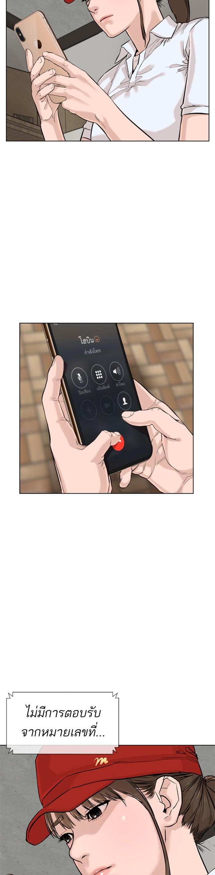 Manga-lc-com อ่านมังงะ อ่านการ์ตูน ออนไลน์ ฟรี How to Fight ตอนที่ 1 2 3 4 5 6 7 8 9 10 11 12 13 14 ฟรี ไม่มีโฆษณา Manga-lc - อ่าน มังงะ อ่าน การ์ตูน ออนไลน์ อ่านมังงะ ฟรี