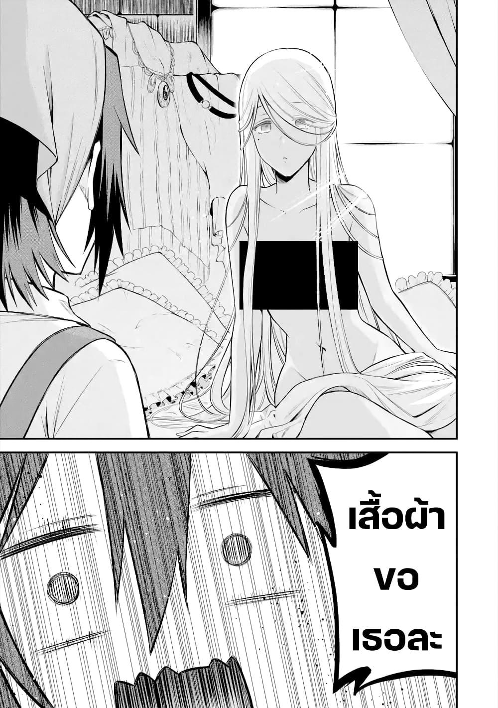 Manga-lc-com อ่านมังงะ อ่านการ์ตูน ออนไลน์ ฟรี After Reincarnating, I Became the Son of Inkeepers ตอนที่ 1 2 3 4 5 6 7 8 9 10 11 12 13 14 ฟรี ไม่มีโฆษณา Manga-lc - อ่าน มังงะ อ่าน การ์ตูน ออนไลน์ อ่านมังงะ ฟรี