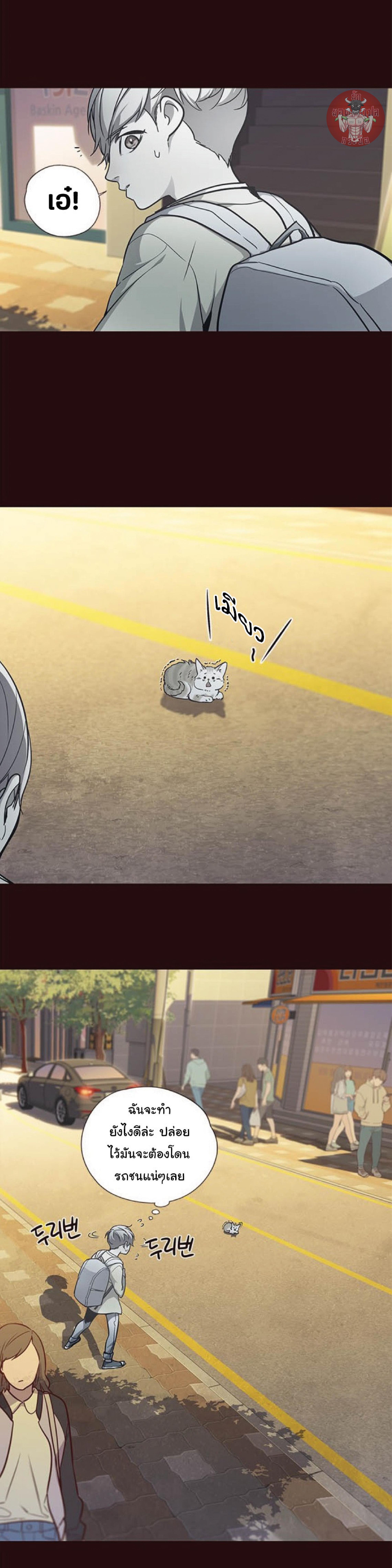 Manga-lc-com อ่านมังงะ อ่านการ์ตูน ออนไลน์ ฟรี Eleceed ตอนที่ 1 2 3 4 5 6 7 8 9 10 11 12 13 14 ฟรี ไม่มีโฆษณา Manga-lc - อ่าน มังงะ อ่าน การ์ตูน ออนไลน์ อ่านมังงะ ฟรี