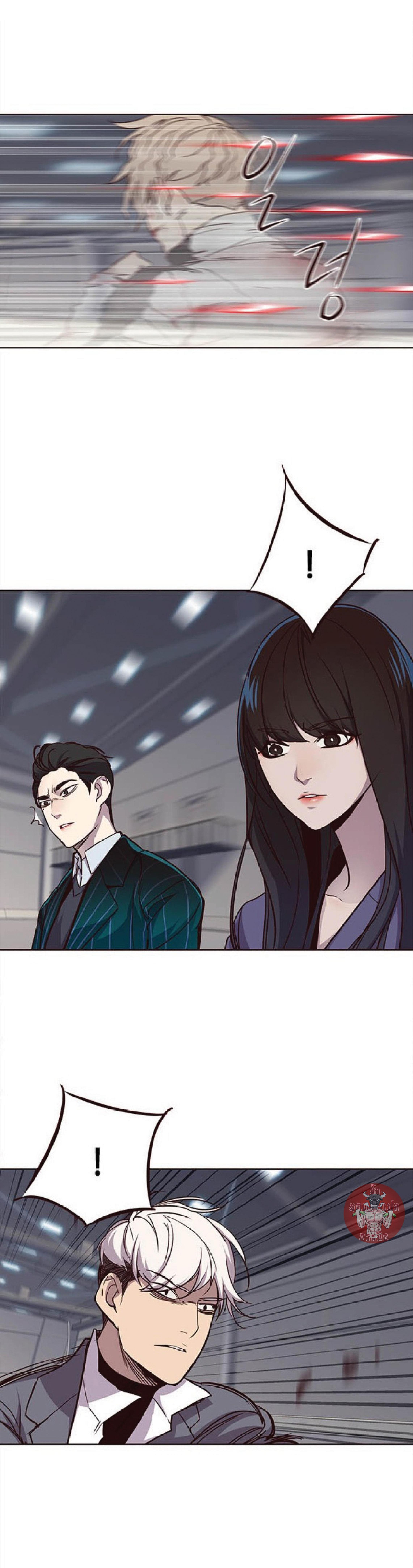 Manga-lc-com อ่านมังงะ อ่านการ์ตูน ออนไลน์ ฟรี Eleceed ตอนที่ 1 2 3 4 5 6 7 8 9 10 11 12 13 14 ฟรี ไม่มีโฆษณา Manga-lc - อ่าน มังงะ อ่าน การ์ตูน ออนไลน์ อ่านมังงะ ฟรี