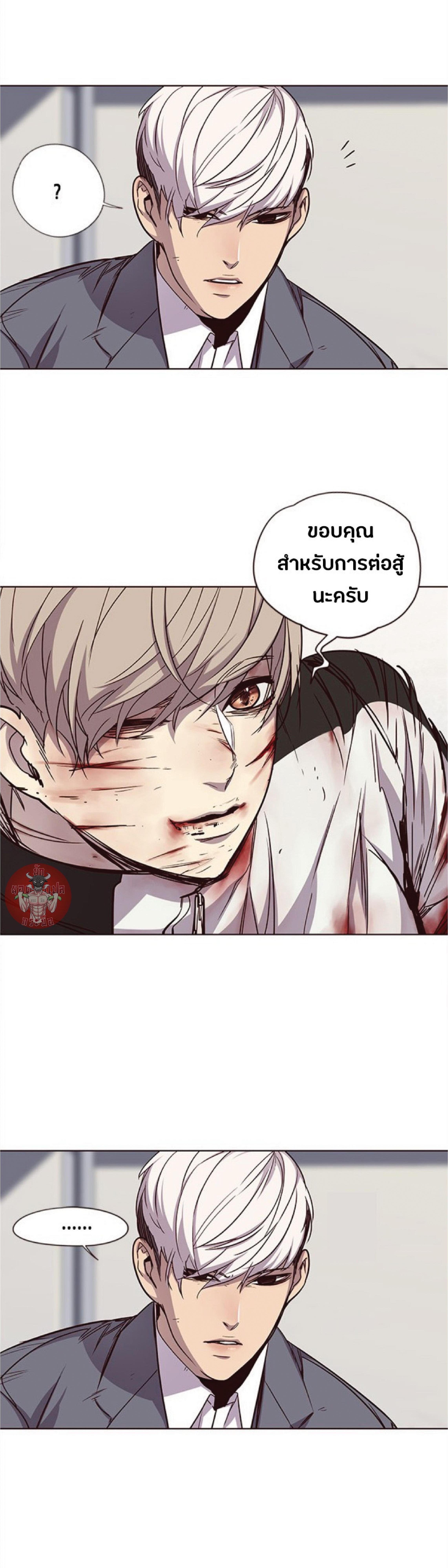 Manga-lc-com อ่านมังงะ อ่านการ์ตูน ออนไลน์ ฟรี Eleceed ตอนที่ 1 2 3 4 5 6 7 8 9 10 11 12 13 14 ฟรี ไม่มีโฆษณา Manga-lc - อ่าน มังงะ อ่าน การ์ตูน ออนไลน์ อ่านมังงะ ฟรี