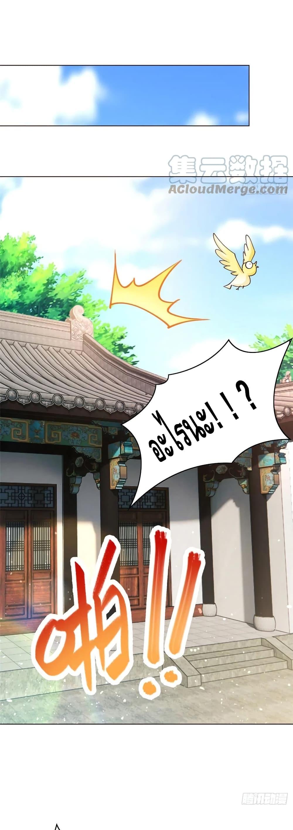 Manga-lc-com อ่านมังงะ อ่านการ์ตูน ออนไลน์ ฟรี DragonShepherd ตอนที่ 1 2 3 4 5 6 7 8 9 10 11 12 13 14 ฟรี ไม่มีโฆษณา Manga-lc - อ่าน มังงะ อ่าน การ์ตูน ออนไลน์ อ่านมังงะ ฟรี