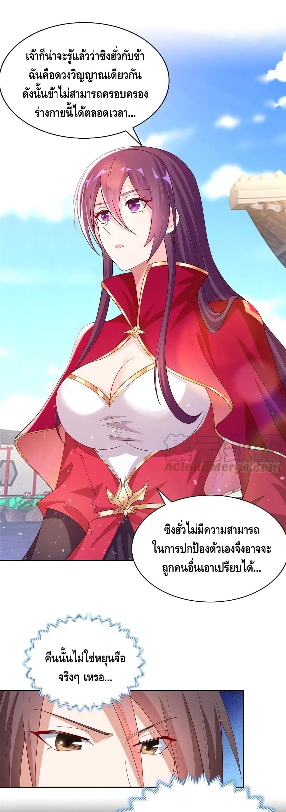 Manga-lc-com อ่านมังงะ อ่านการ์ตูน ออนไลน์ ฟรี DragonShepherd ตอนที่ 1 2 3 4 5 6 7 8 9 10 11 12 13 14 ฟรี ไม่มีโฆษณา Manga-lc - อ่าน มังงะ อ่าน การ์ตูน ออนไลน์ อ่านมังงะ ฟรี