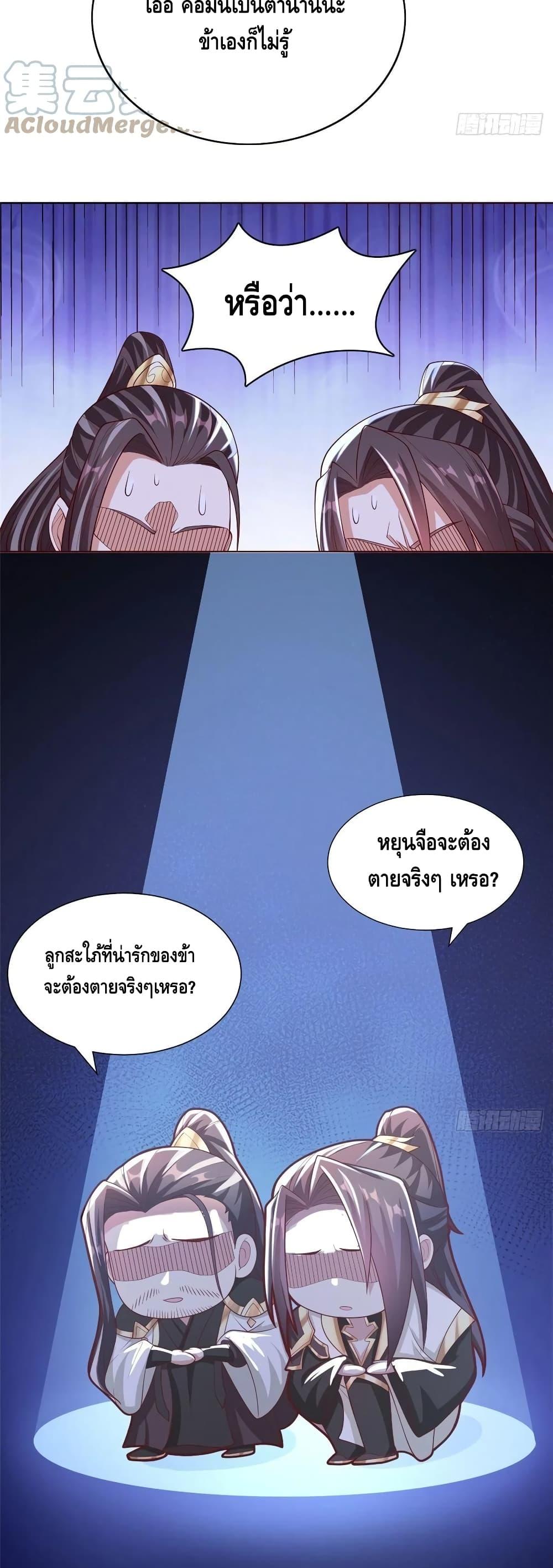 Manga-lc-com อ่านมังงะ อ่านการ์ตูน ออนไลน์ ฟรี DragonShepherd ตอนที่ 1 2 3 4 5 6 7 8 9 10 11 12 13 14 ฟรี ไม่มีโฆษณา Manga-lc - อ่าน มังงะ อ่าน การ์ตูน ออนไลน์ อ่านมังงะ ฟรี