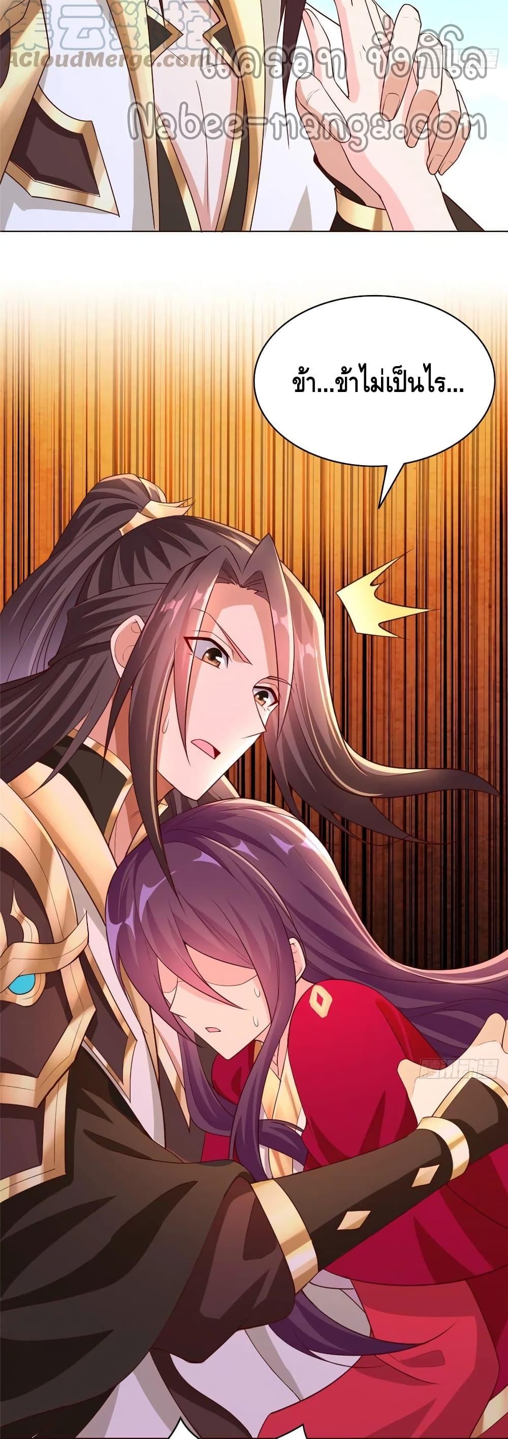 Manga-lc-com อ่านมังงะ อ่านการ์ตูน ออนไลน์ ฟรี DragonShepherd ตอนที่ 1 2 3 4 5 6 7 8 9 10 11 12 13 14 ฟรี ไม่มีโฆษณา Manga-lc - อ่าน มังงะ อ่าน การ์ตูน ออนไลน์ อ่านมังงะ ฟรี