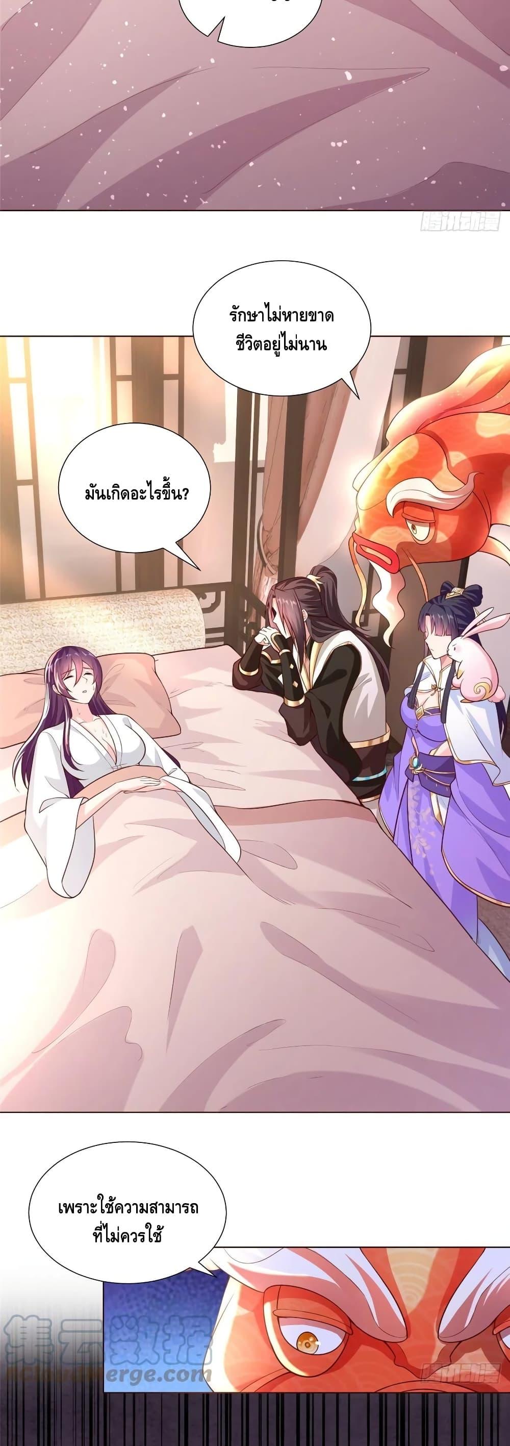 Manga-lc-com อ่านมังงะ อ่านการ์ตูน ออนไลน์ ฟรี DragonShepherd ตอนที่ 1 2 3 4 5 6 7 8 9 10 11 12 13 14 ฟรี ไม่มีโฆษณา Manga-lc - อ่าน มังงะ อ่าน การ์ตูน ออนไลน์ อ่านมังงะ ฟรี