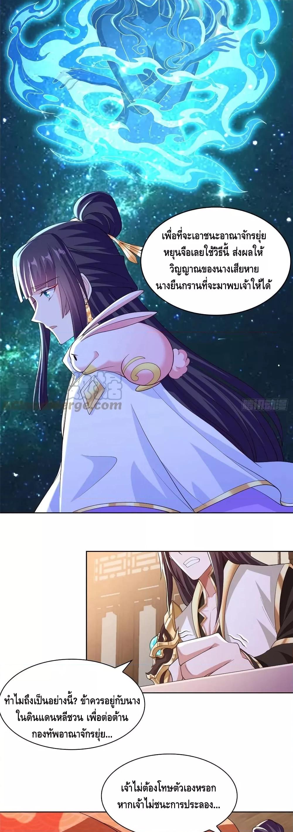 Manga-lc-com อ่านมังงะ อ่านการ์ตูน ออนไลน์ ฟรี DragonShepherd ตอนที่ 1 2 3 4 5 6 7 8 9 10 11 12 13 14 ฟรี ไม่มีโฆษณา Manga-lc - อ่าน มังงะ อ่าน การ์ตูน ออนไลน์ อ่านมังงะ ฟรี