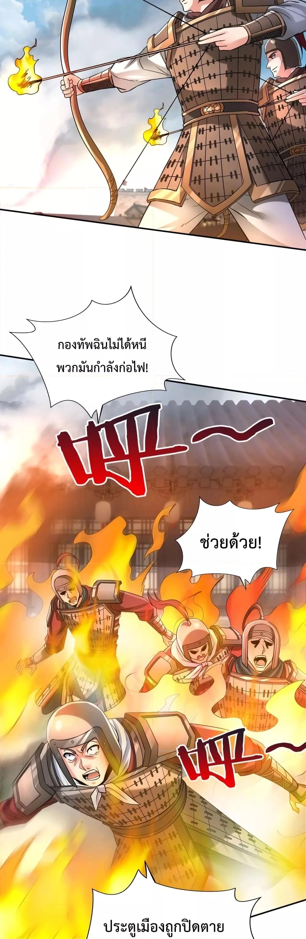Manga-lc-com อ่านมังงะ อ่านการ์ตูน ออนไลน์ ฟรี IKillToBeGo ตอนที่ 1 2 3 4 5 6 7 8 9 10 11 12 13 14 ฟรี ไม่มีโฆษณา Manga-lc - อ่าน มังงะ อ่าน การ์ตูน ออนไลน์ อ่านมังงะ ฟรี