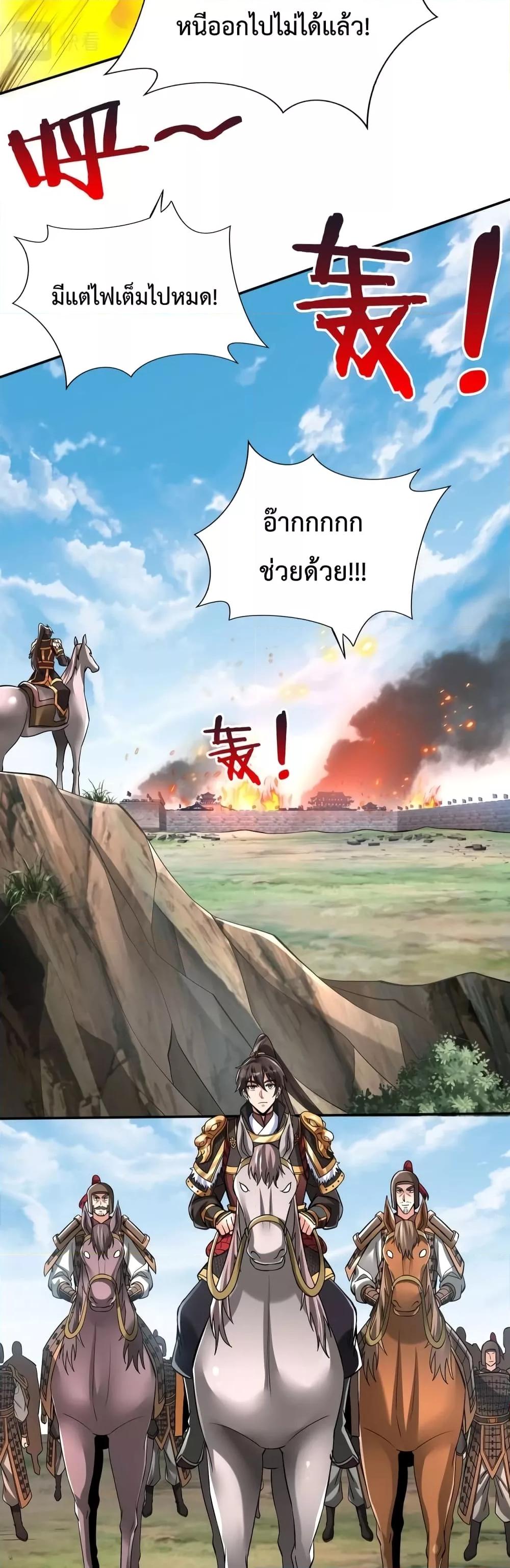 Manga-lc-com อ่านมังงะ อ่านการ์ตูน ออนไลน์ ฟรี IKillToBeGo ตอนที่ 1 2 3 4 5 6 7 8 9 10 11 12 13 14 ฟรี ไม่มีโฆษณา Manga-lc - อ่าน มังงะ อ่าน การ์ตูน ออนไลน์ อ่านมังงะ ฟรี