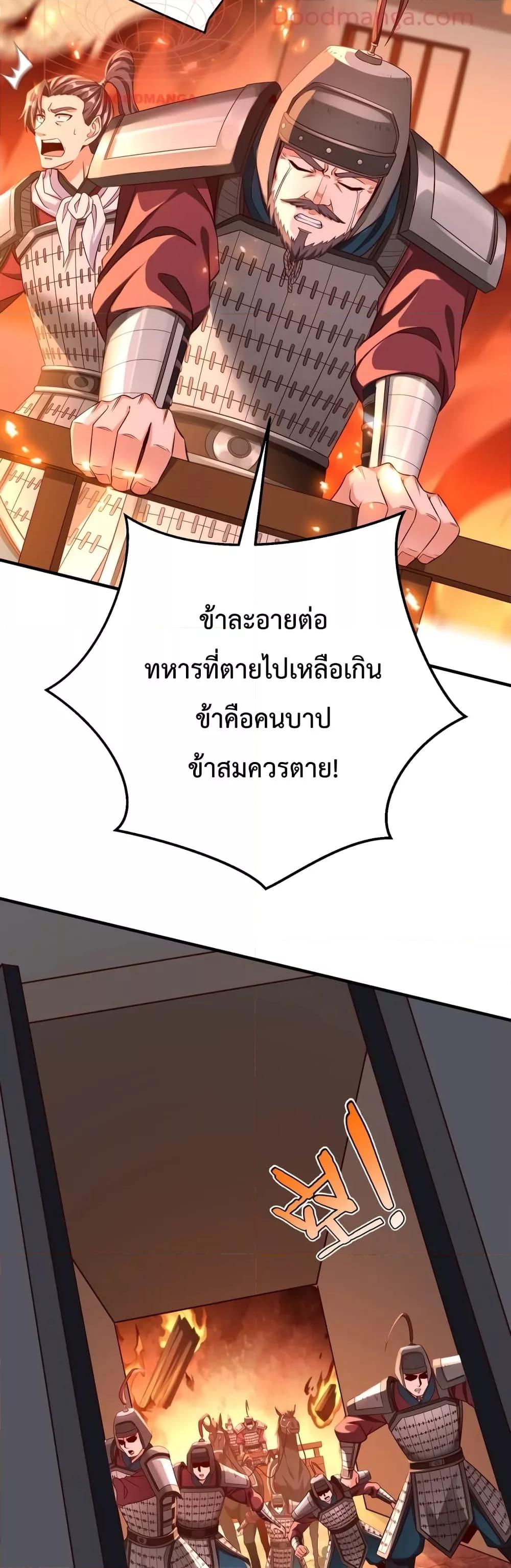 Manga-lc-com อ่านมังงะ อ่านการ์ตูน ออนไลน์ ฟรี IKillToBeGo ตอนที่ 1 2 3 4 5 6 7 8 9 10 11 12 13 14 ฟรี ไม่มีโฆษณา Manga-lc - อ่าน มังงะ อ่าน การ์ตูน ออนไลน์ อ่านมังงะ ฟรี