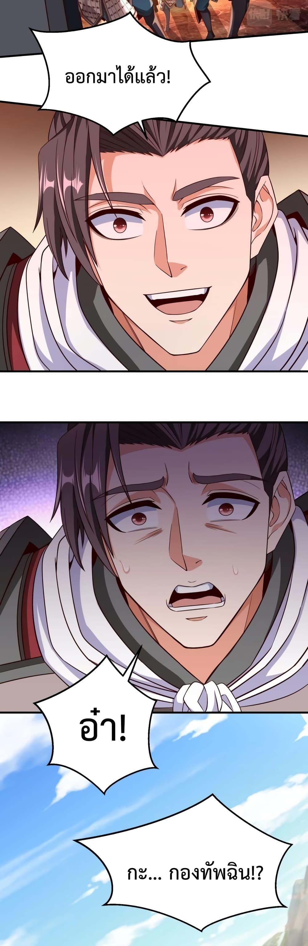 Manga-lc-com อ่านมังงะ อ่านการ์ตูน ออนไลน์ ฟรี IKillToBeGo ตอนที่ 1 2 3 4 5 6 7 8 9 10 11 12 13 14 ฟรี ไม่มีโฆษณา Manga-lc - อ่าน มังงะ อ่าน การ์ตูน ออนไลน์ อ่านมังงะ ฟรี