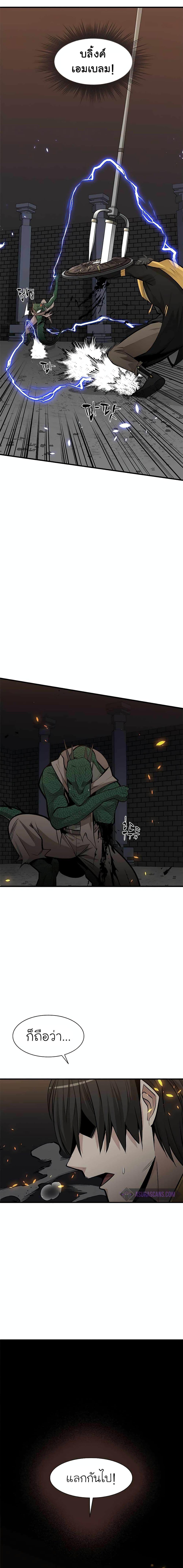 Manga-lc-com อ่านมังงะ อ่านการ์ตูน ออนไลน์ ฟรี The Tutorial is Too Hard ตอนที่ 1 2 3 4 5 6 7 8 9 10 11 12 13 14 ฟรี ไม่มีโฆษณา Manga-lc - อ่าน มังงะ อ่าน การ์ตูน ออนไลน์ อ่านมังงะ ฟรี