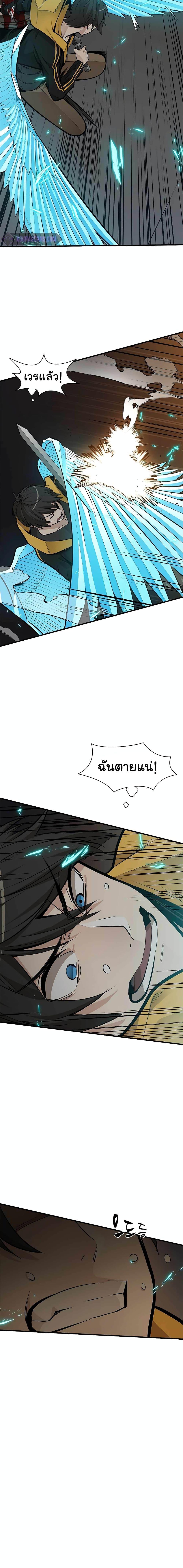 Manga-lc-com อ่านมังงะ อ่านการ์ตูน ออนไลน์ ฟรี The Tutorial is Too Hard ตอนที่ 1 2 3 4 5 6 7 8 9 10 11 12 13 14 ฟรี ไม่มีโฆษณา Manga-lc - อ่าน มังงะ อ่าน การ์ตูน ออนไลน์ อ่านมังงะ ฟรี
