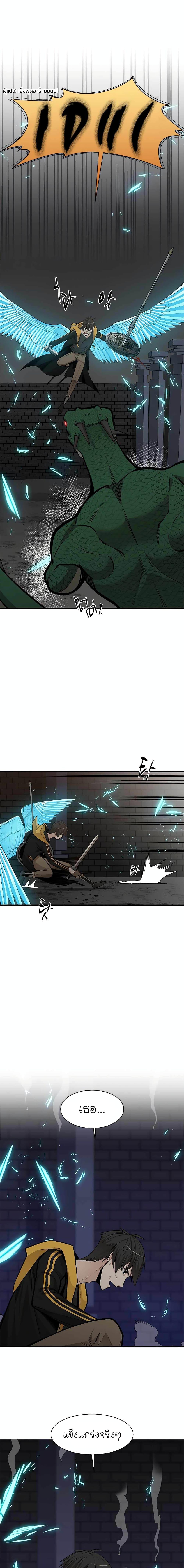 Manga-lc-com อ่านมังงะ อ่านการ์ตูน ออนไลน์ ฟรี The Tutorial is Too Hard ตอนที่ 1 2 3 4 5 6 7 8 9 10 11 12 13 14 ฟรี ไม่มีโฆษณา Manga-lc - อ่าน มังงะ อ่าน การ์ตูน ออนไลน์ อ่านมังงะ ฟรี