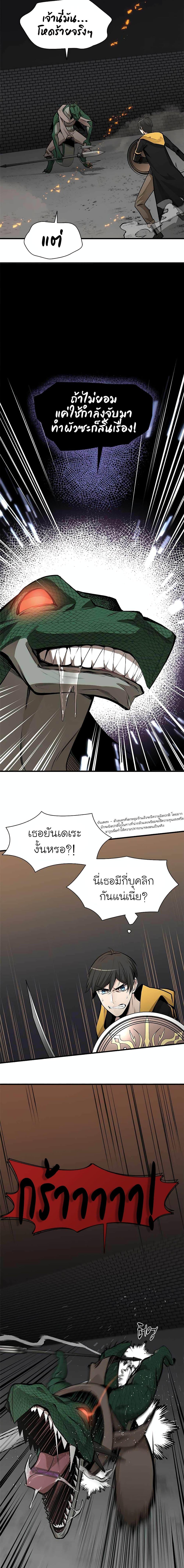 Manga-lc-com อ่านมังงะ อ่านการ์ตูน ออนไลน์ ฟรี The Tutorial is Too Hard ตอนที่ 1 2 3 4 5 6 7 8 9 10 11 12 13 14 ฟรี ไม่มีโฆษณา Manga-lc - อ่าน มังงะ อ่าน การ์ตูน ออนไลน์ อ่านมังงะ ฟรี