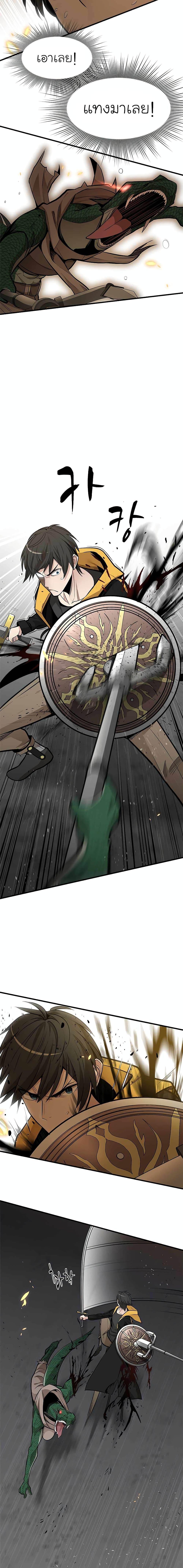Manga-lc-com อ่านมังงะ อ่านการ์ตูน ออนไลน์ ฟรี The Tutorial is Too Hard ตอนที่ 1 2 3 4 5 6 7 8 9 10 11 12 13 14 ฟรี ไม่มีโฆษณา Manga-lc - อ่าน มังงะ อ่าน การ์ตูน ออนไลน์ อ่านมังงะ ฟรี