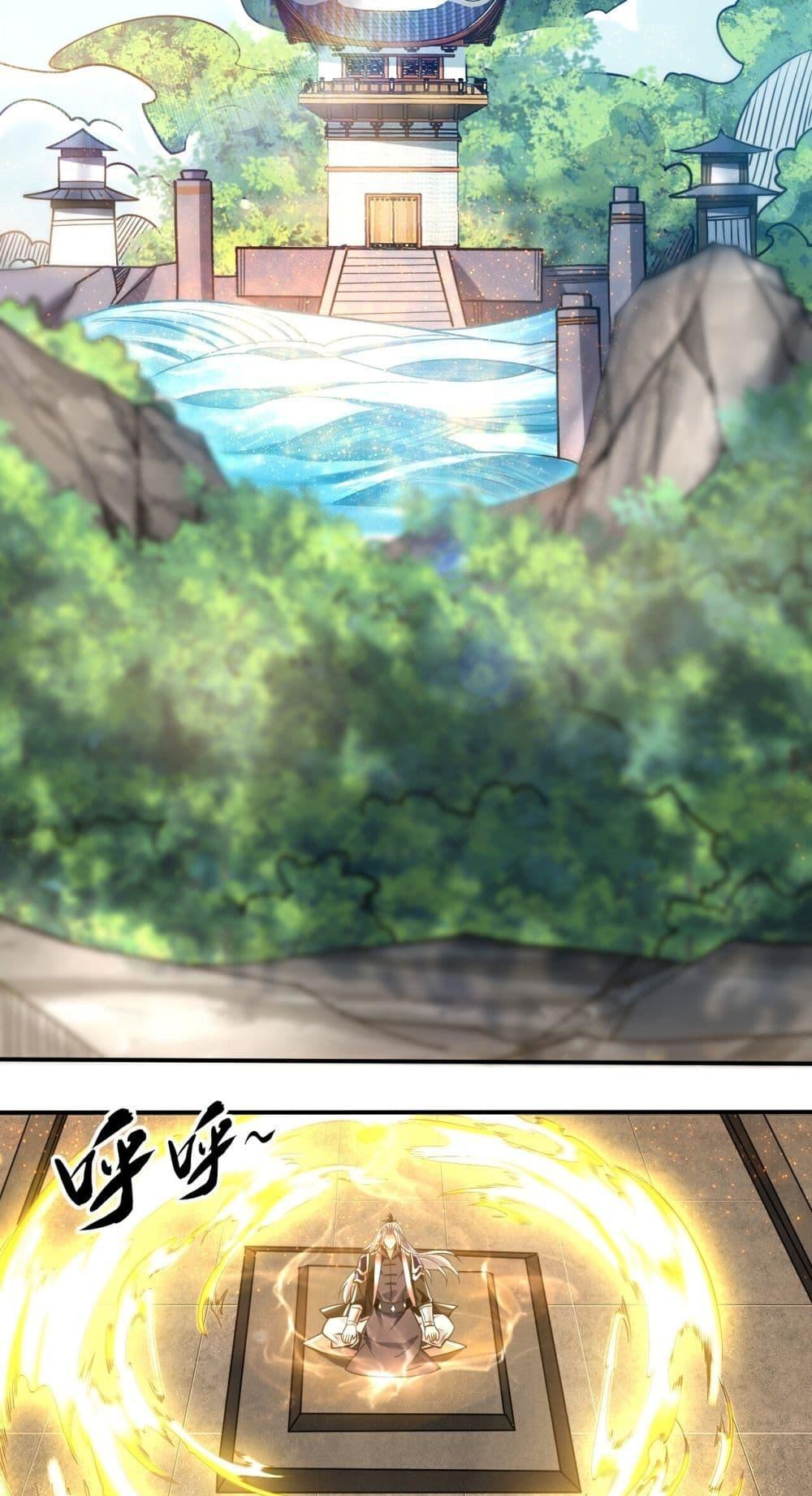 Manga-lc-com อ่านมังงะ อ่านการ์ตูน ออนไลน์ ฟรี TheTenGreatE ตอนที่ 1 2 3 4 5 6 7 8 9 10 11 12 13 14 ฟรี ไม่มีโฆษณา Manga-lc - อ่าน มังงะ อ่าน การ์ตูน ออนไลน์ อ่านมังงะ ฟรี