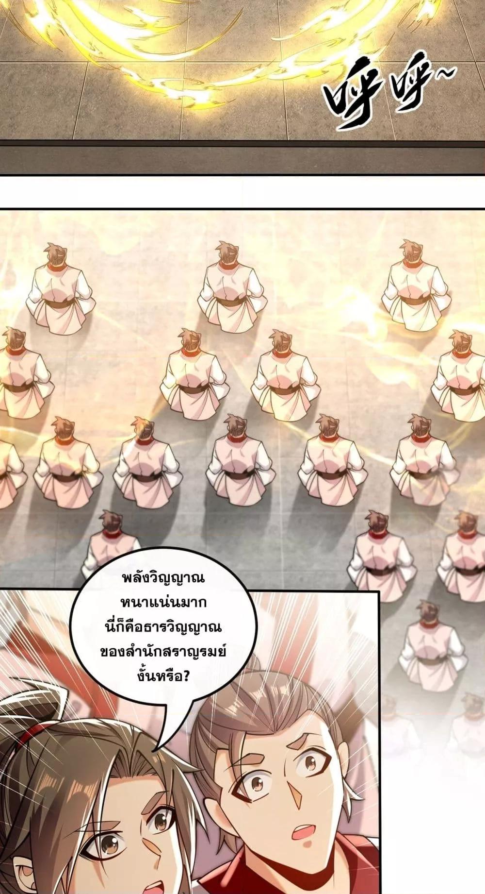 Manga-lc-com อ่านมังงะ อ่านการ์ตูน ออนไลน์ ฟรี TheTenGreatE ตอนที่ 1 2 3 4 5 6 7 8 9 10 11 12 13 14 ฟรี ไม่มีโฆษณา Manga-lc - อ่าน มังงะ อ่าน การ์ตูน ออนไลน์ อ่านมังงะ ฟรี