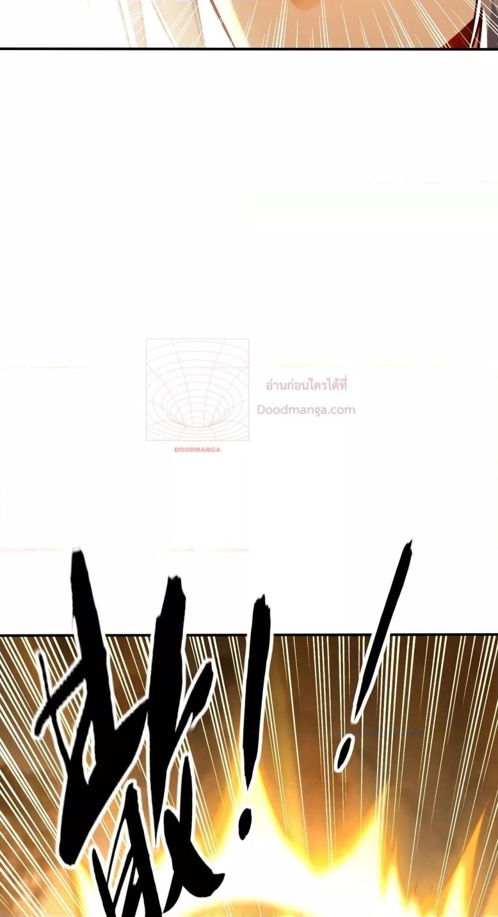 Manga-lc-com อ่านมังงะ อ่านการ์ตูน ออนไลน์ ฟรี TheTenGreatE ตอนที่ 1 2 3 4 5 6 7 8 9 10 11 12 13 14 ฟรี ไม่มีโฆษณา Manga-lc - อ่าน มังงะ อ่าน การ์ตูน ออนไลน์ อ่านมังงะ ฟรี