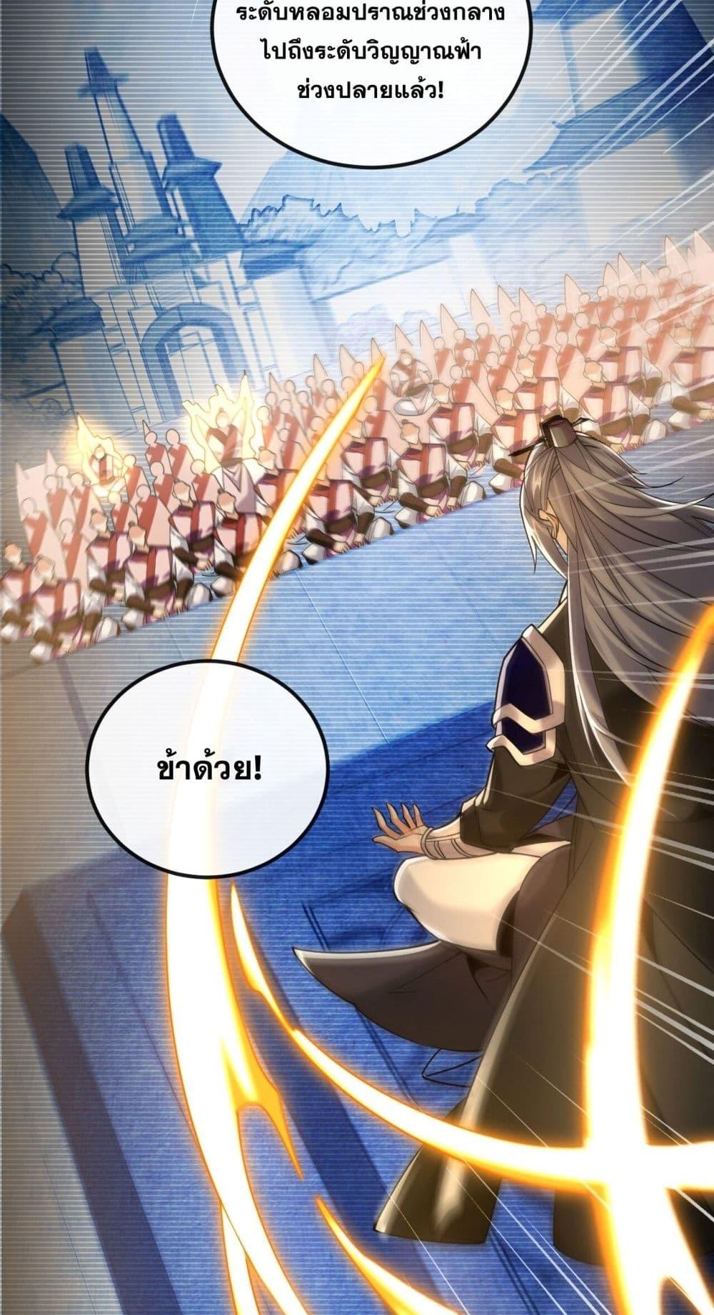 Manga-lc-com อ่านมังงะ อ่านการ์ตูน ออนไลน์ ฟรี TheTenGreatE ตอนที่ 1 2 3 4 5 6 7 8 9 10 11 12 13 14 ฟรี ไม่มีโฆษณา Manga-lc - อ่าน มังงะ อ่าน การ์ตูน ออนไลน์ อ่านมังงะ ฟรี