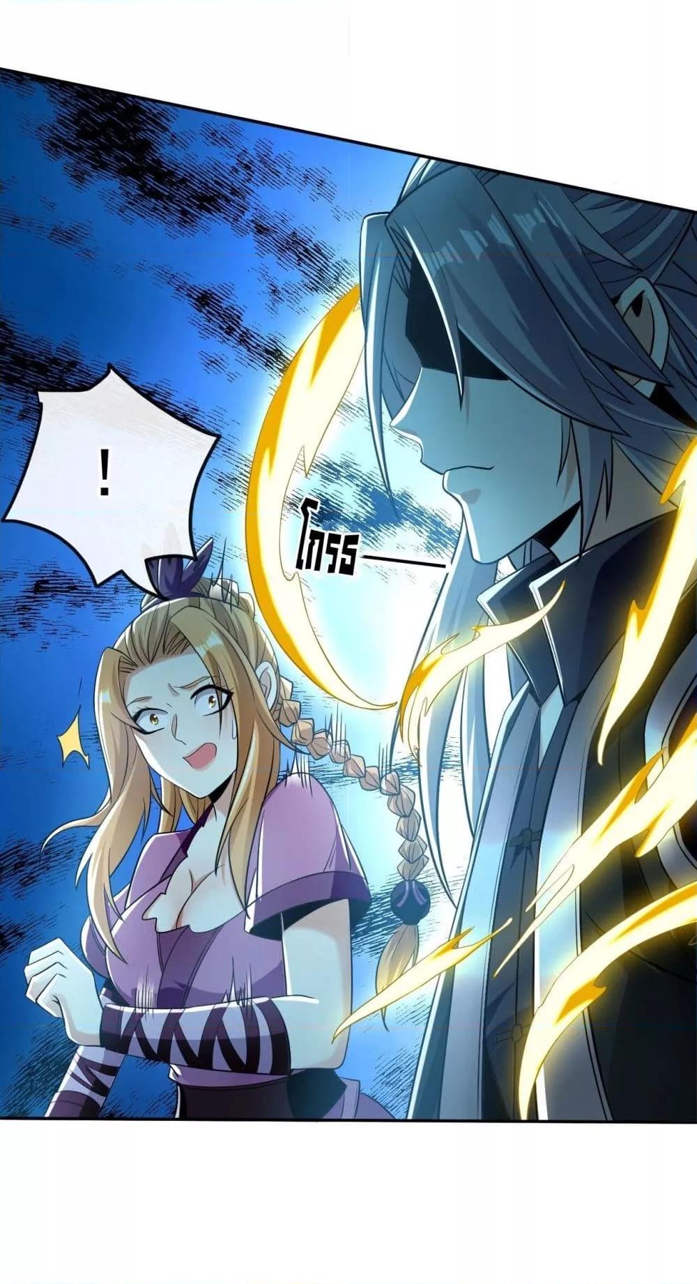 Manga-lc-com อ่านมังงะ อ่านการ์ตูน ออนไลน์ ฟรี TheTenGreatE ตอนที่ 1 2 3 4 5 6 7 8 9 10 11 12 13 14 ฟรี ไม่มีโฆษณา Manga-lc - อ่าน มังงะ อ่าน การ์ตูน ออนไลน์ อ่านมังงะ ฟรี