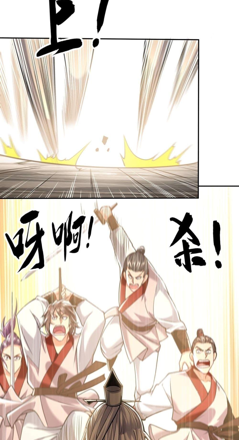 Manga-lc-com อ่านมังงะ อ่านการ์ตูน ออนไลน์ ฟรี TheTenGreatE ตอนที่ 1 2 3 4 5 6 7 8 9 10 11 12 13 14 ฟรี ไม่มีโฆษณา Manga-lc - อ่าน มังงะ อ่าน การ์ตูน ออนไลน์ อ่านมังงะ ฟรี