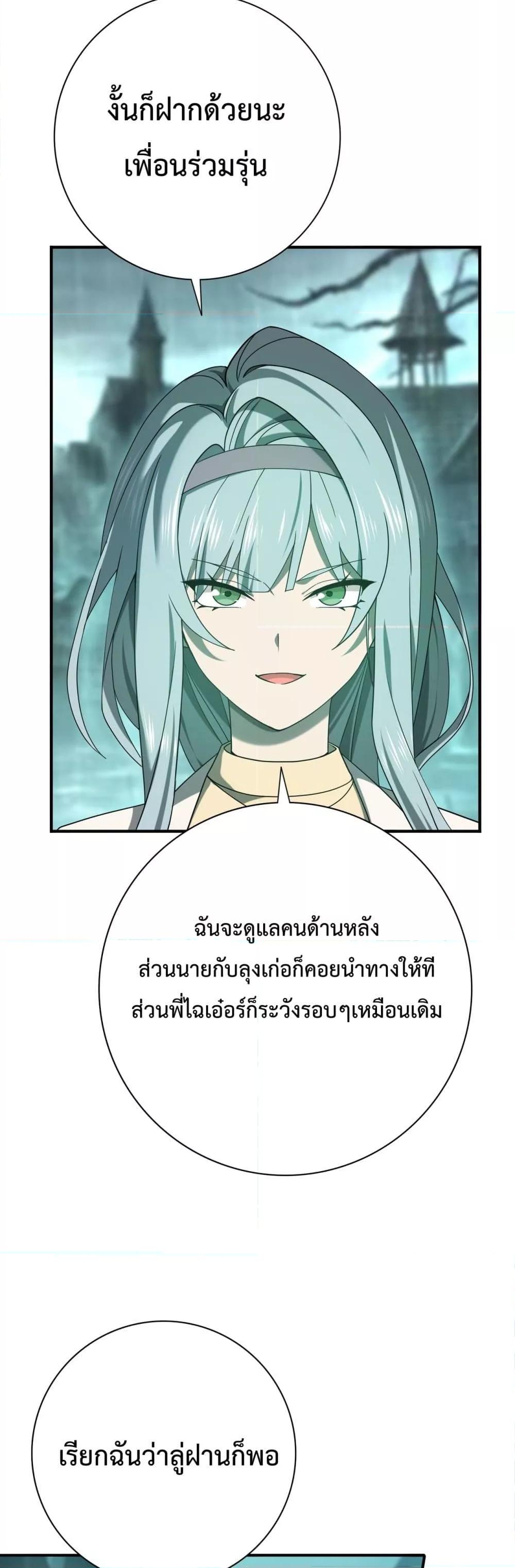 Manga-lc-com อ่านมังงะ อ่านการ์ตูน ออนไลน์ ฟรี IamDrakoMajs ตอนที่ 1 2 3 4 5 6 7 8 9 10 11 12 13 14 ฟรี ไม่มีโฆษณา Manga-lc - อ่าน มังงะ อ่าน การ์ตูน ออนไลน์ อ่านมังงะ ฟรี