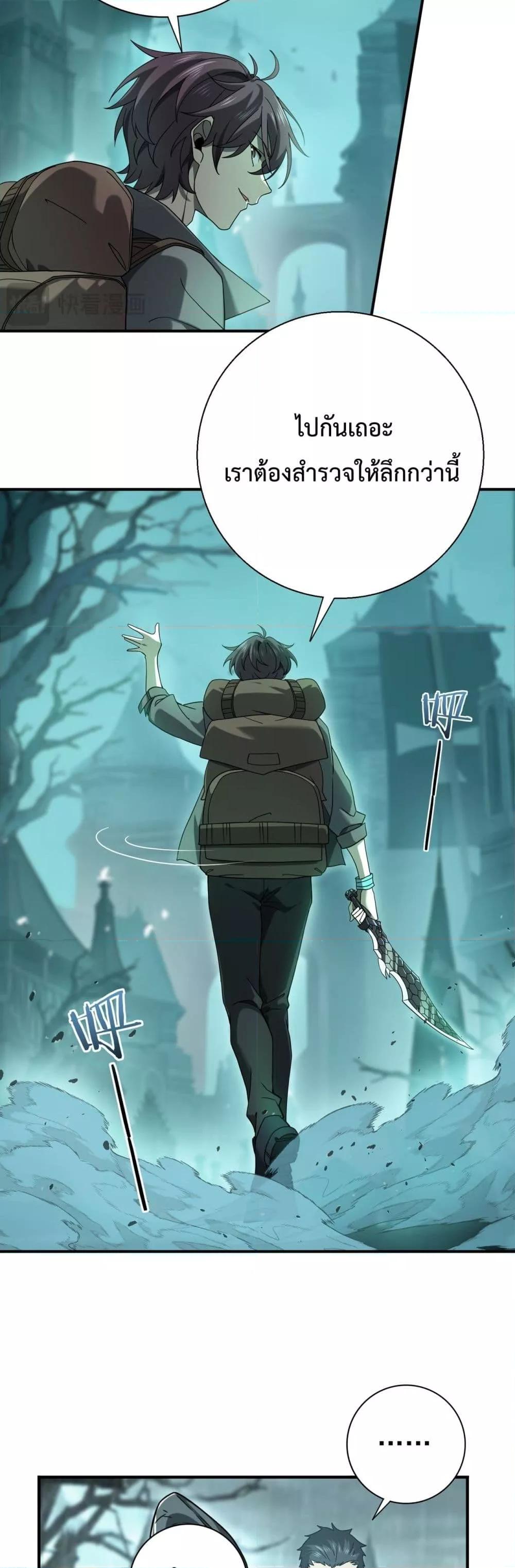 Manga-lc-com อ่านมังงะ อ่านการ์ตูน ออนไลน์ ฟรี IamDrakoMajs ตอนที่ 1 2 3 4 5 6 7 8 9 10 11 12 13 14 ฟรี ไม่มีโฆษณา Manga-lc - อ่าน มังงะ อ่าน การ์ตูน ออนไลน์ อ่านมังงะ ฟรี