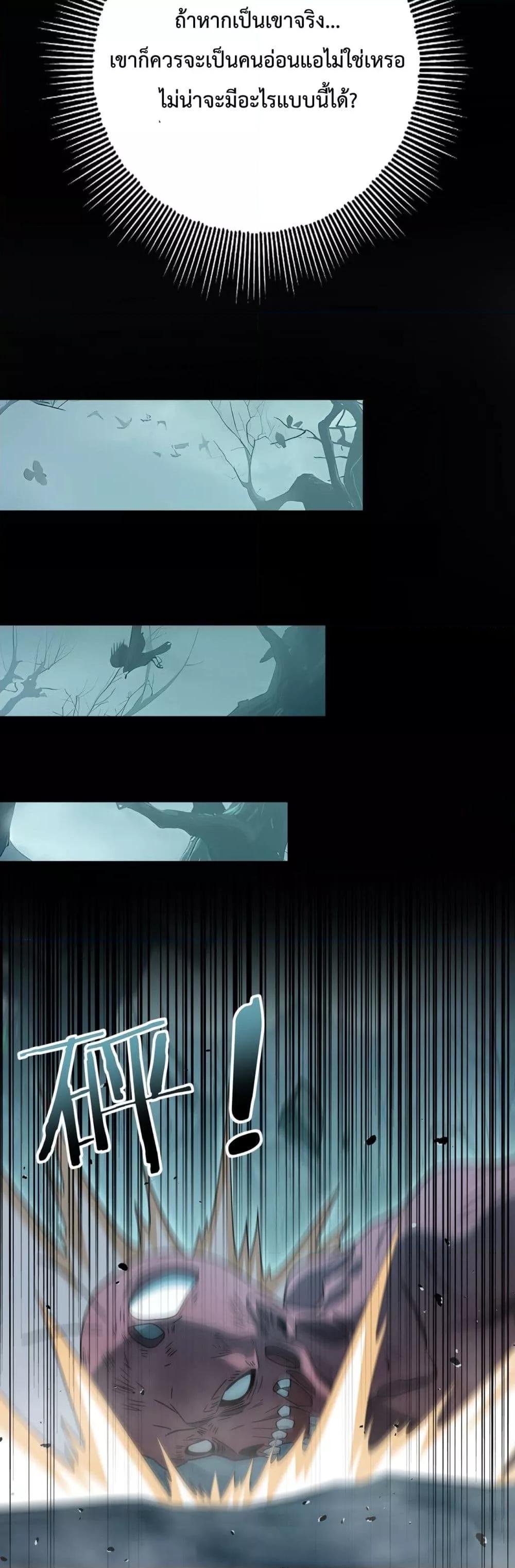 Manga-lc-com อ่านมังงะ อ่านการ์ตูน ออนไลน์ ฟรี IamDrakoMajs ตอนที่ 1 2 3 4 5 6 7 8 9 10 11 12 13 14 ฟรี ไม่มีโฆษณา Manga-lc - อ่าน มังงะ อ่าน การ์ตูน ออนไลน์ อ่านมังงะ ฟรี