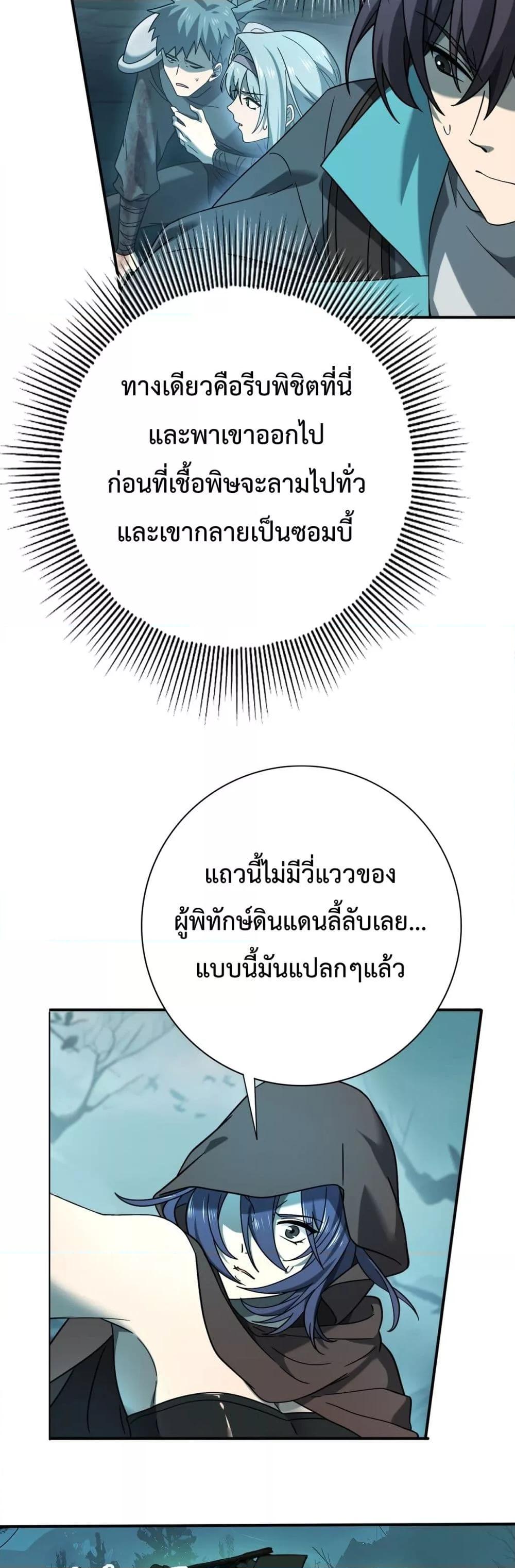 Manga-lc-com อ่านมังงะ อ่านการ์ตูน ออนไลน์ ฟรี IamDrakoMajs ตอนที่ 1 2 3 4 5 6 7 8 9 10 11 12 13 14 ฟรี ไม่มีโฆษณา Manga-lc - อ่าน มังงะ อ่าน การ์ตูน ออนไลน์ อ่านมังงะ ฟรี