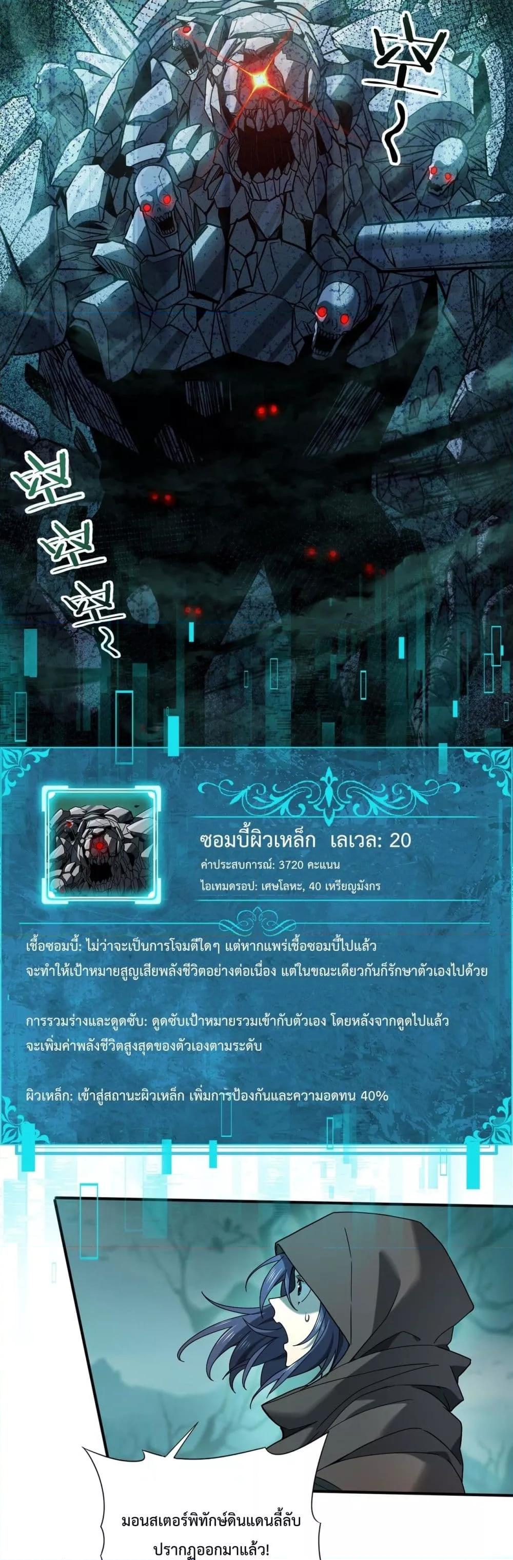 Manga-lc-com อ่านมังงะ อ่านการ์ตูน ออนไลน์ ฟรี IamDrakoMajs ตอนที่ 1 2 3 4 5 6 7 8 9 10 11 12 13 14 ฟรี ไม่มีโฆษณา Manga-lc - อ่าน มังงะ อ่าน การ์ตูน ออนไลน์ อ่านมังงะ ฟรี