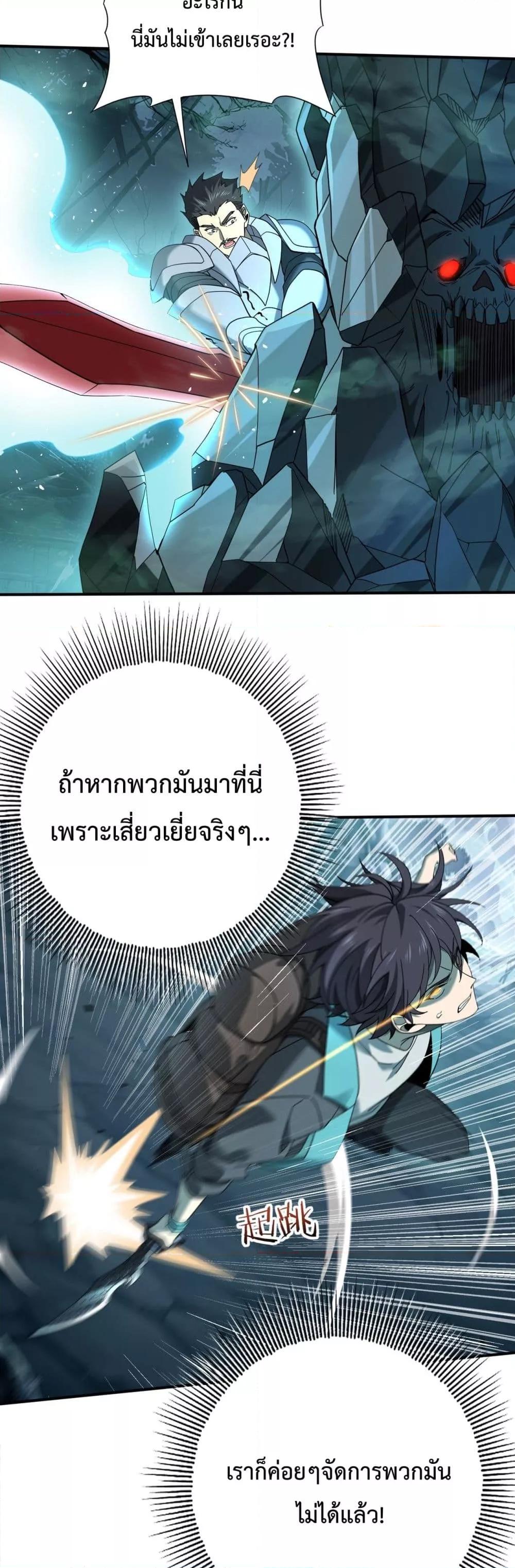 Manga-lc-com อ่านมังงะ อ่านการ์ตูน ออนไลน์ ฟรี IamDrakoMajs ตอนที่ 1 2 3 4 5 6 7 8 9 10 11 12 13 14 ฟรี ไม่มีโฆษณา Manga-lc - อ่าน มังงะ อ่าน การ์ตูน ออนไลน์ อ่านมังงะ ฟรี