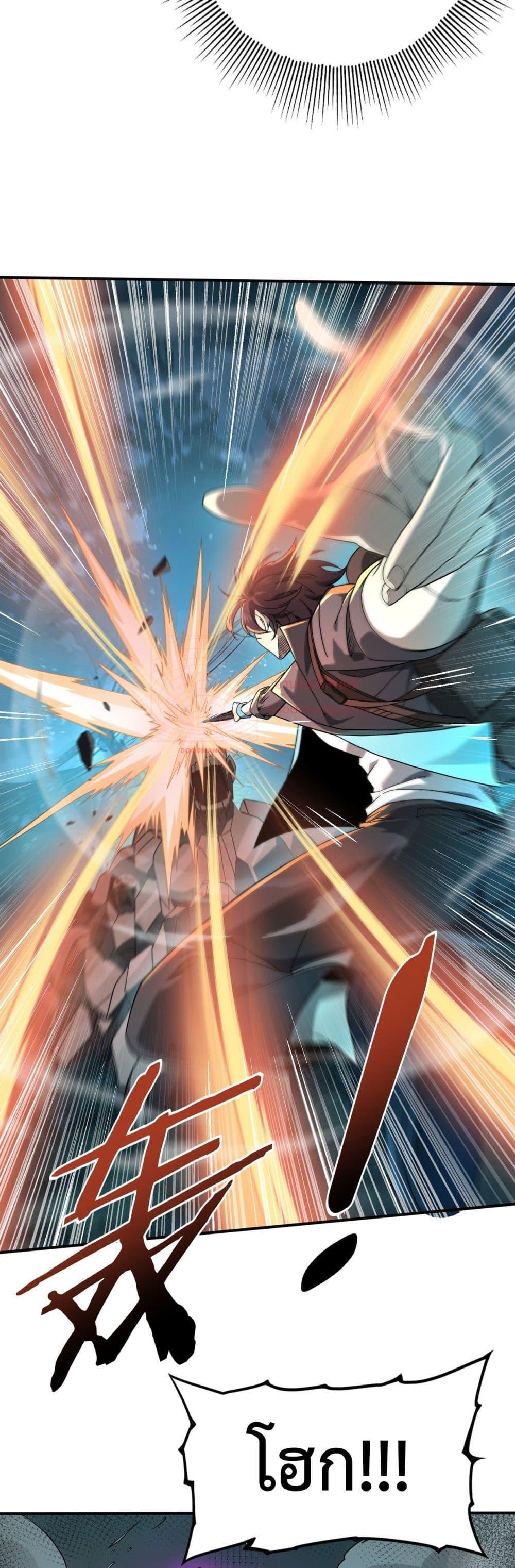 Manga-lc-com อ่านมังงะ อ่านการ์ตูน ออนไลน์ ฟรี IamDrakoMajs ตอนที่ 1 2 3 4 5 6 7 8 9 10 11 12 13 14 ฟรี ไม่มีโฆษณา Manga-lc - อ่าน มังงะ อ่าน การ์ตูน ออนไลน์ อ่านมังงะ ฟรี