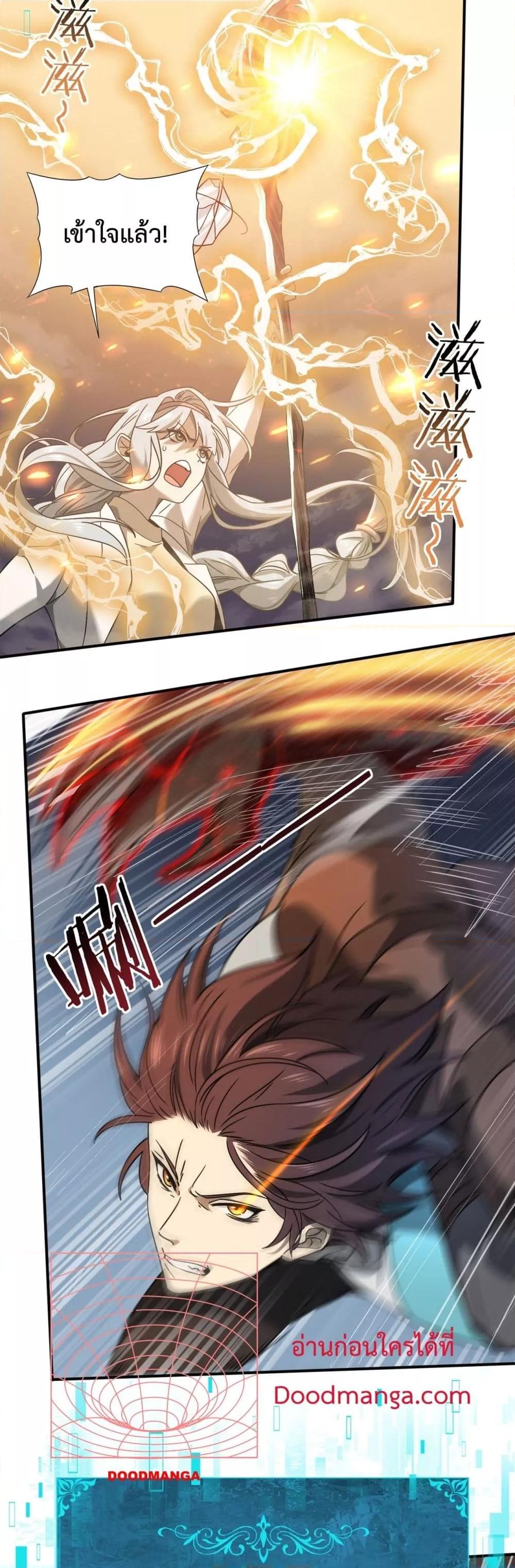 Manga-lc-com อ่านมังงะ อ่านการ์ตูน ออนไลน์ ฟรี IamDrakoMajs ตอนที่ 1 2 3 4 5 6 7 8 9 10 11 12 13 14 ฟรี ไม่มีโฆษณา Manga-lc - อ่าน มังงะ อ่าน การ์ตูน ออนไลน์ อ่านมังงะ ฟรี