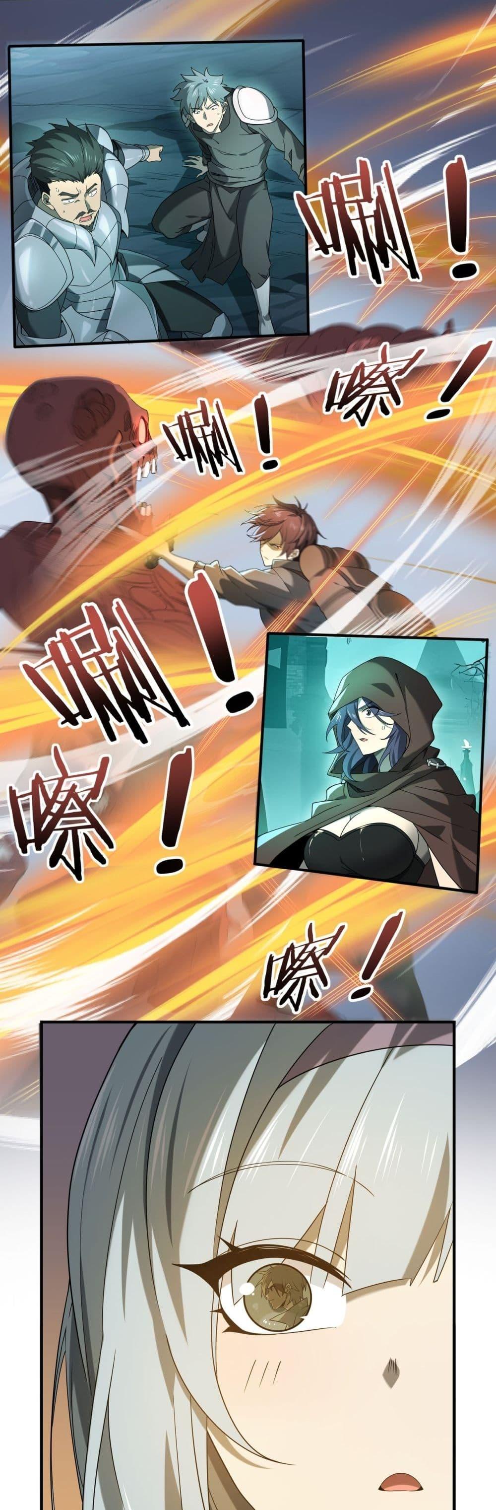 Manga-lc-com อ่านมังงะ อ่านการ์ตูน ออนไลน์ ฟรี IamDrakoMajs ตอนที่ 1 2 3 4 5 6 7 8 9 10 11 12 13 14 ฟรี ไม่มีโฆษณา Manga-lc - อ่าน มังงะ อ่าน การ์ตูน ออนไลน์ อ่านมังงะ ฟรี