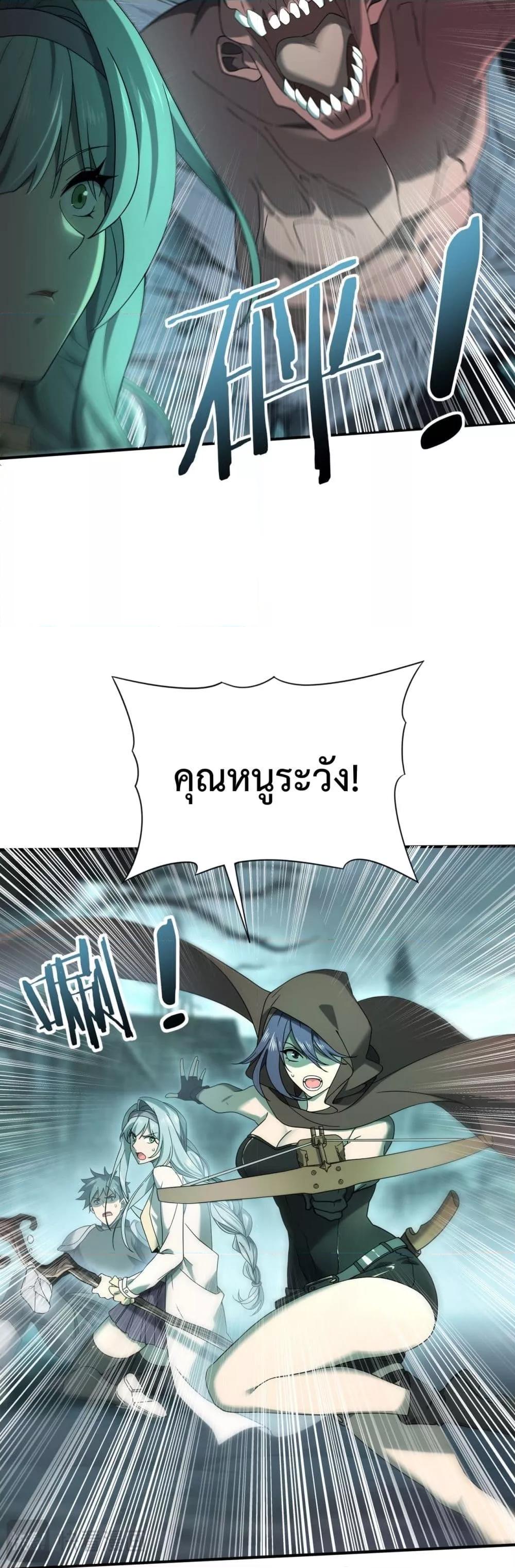 Manga-lc-com อ่านมังงะ อ่านการ์ตูน ออนไลน์ ฟรี IamDrakoMajs ตอนที่ 1 2 3 4 5 6 7 8 9 10 11 12 13 14 ฟรี ไม่มีโฆษณา Manga-lc - อ่าน มังงะ อ่าน การ์ตูน ออนไลน์ อ่านมังงะ ฟรี