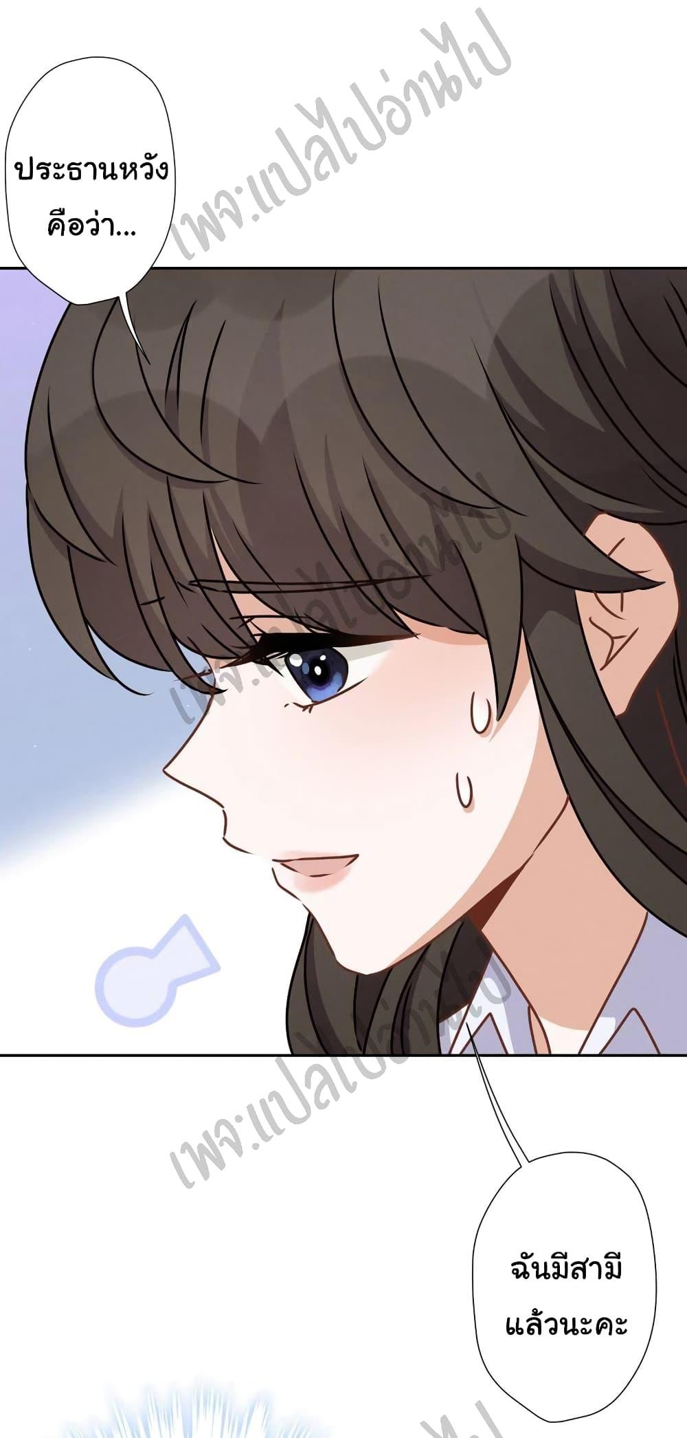 Manga-lc-com อ่านมังงะ อ่านการ์ตูน ออนไลน์ ฟรี Lu Feng is the Best Son-in-law ตอนที่ 1 2 3 4 5 6 7 8 9 10 11 12 13 14 ฟรี ไม่มีโฆษณา Manga-lc - อ่าน มังงะ อ่าน การ์ตูน ออนไลน์ อ่านมังงะ ฟรี