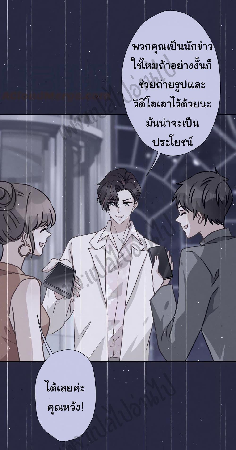Manga-lc-com อ่านมังงะ อ่านการ์ตูน ออนไลน์ ฟรี Lu Feng is the Best Son-in-law ตอนที่ 1 2 3 4 5 6 7 8 9 10 11 12 13 14 ฟรี ไม่มีโฆษณา Manga-lc - อ่าน มังงะ อ่าน การ์ตูน ออนไลน์ อ่านมังงะ ฟรี