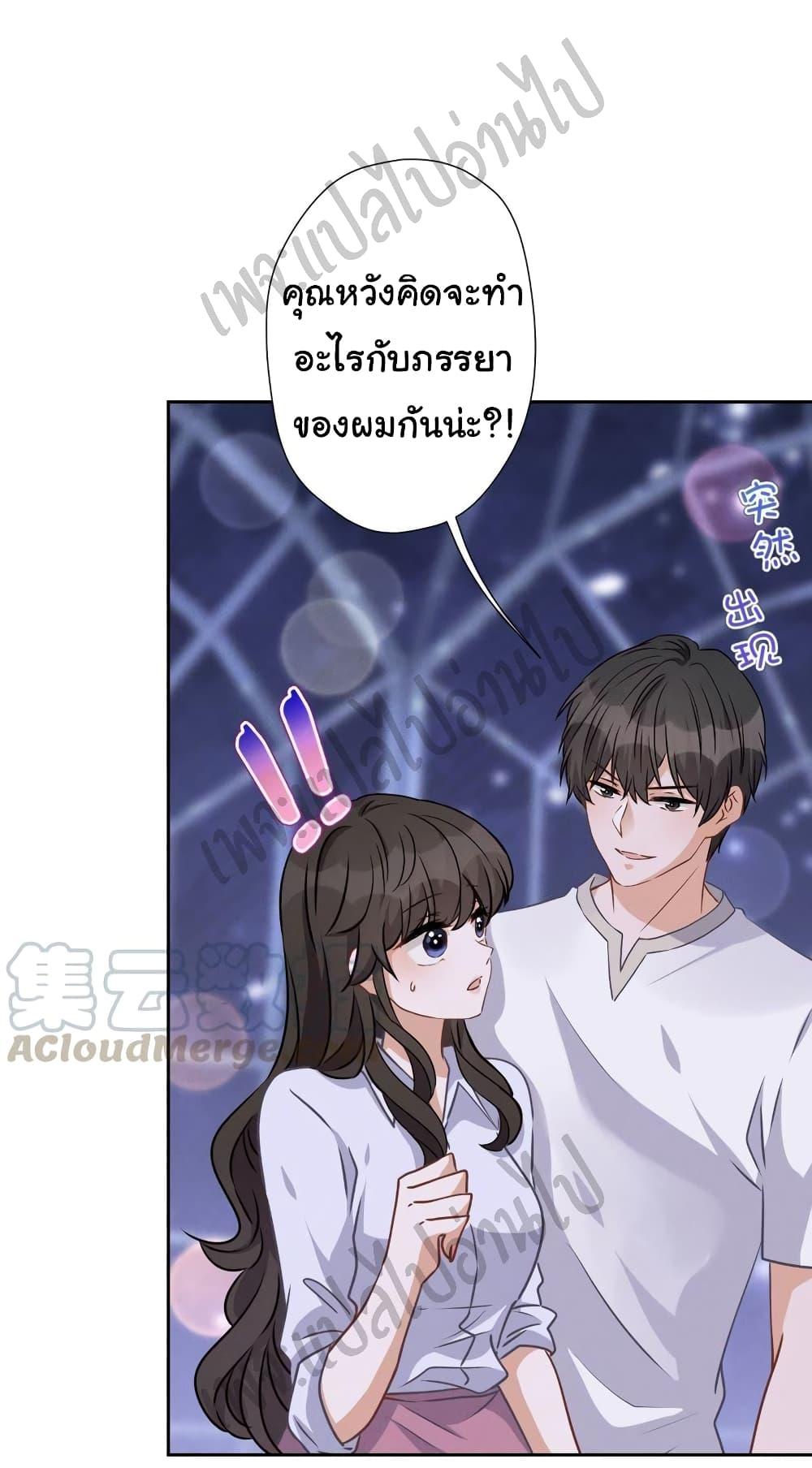 Manga-lc-com อ่านมังงะ อ่านการ์ตูน ออนไลน์ ฟรี Lu Feng is the Best Son-in-law ตอนที่ 1 2 3 4 5 6 7 8 9 10 11 12 13 14 ฟรี ไม่มีโฆษณา Manga-lc - อ่าน มังงะ อ่าน การ์ตูน ออนไลน์ อ่านมังงะ ฟรี